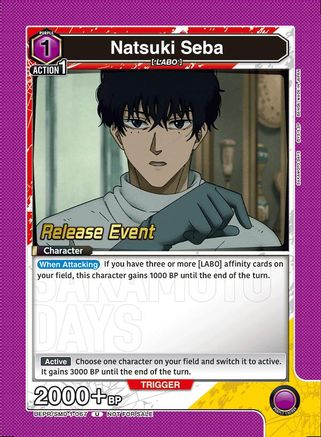 Natsuki Seba (067) (Release Event) (UE19BT/SMD-1-067) - UE19BT SAKAMOTO DAYS Release Event Cards