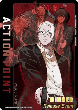 Action Point Card (AP01) (Release Event Winner) (UEPR/SMD-AP01) - UE19BT SAKAMOTO DAYS Release Event Cards Foil