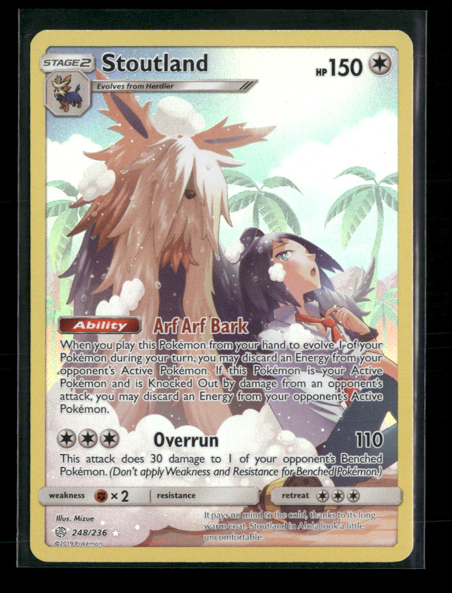 SM - Cosmic Eclipse Stoutland (Secret) #248/236