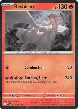 Reshiram (Cosmos Holo) 017/094 - Blister Exclusives Holofoil