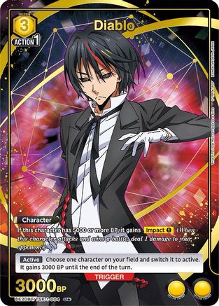 Diablo (004) (U*) (UE20BT/TSK-1-004) - UE20BT That Time I Got Reincarnated as a Slime Foil