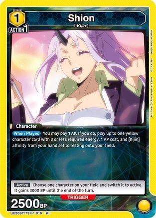 Shion (016) (UE20BT/TSK-1-016) - UE20BT That Time I Got Reincarnated as a Slime Foil