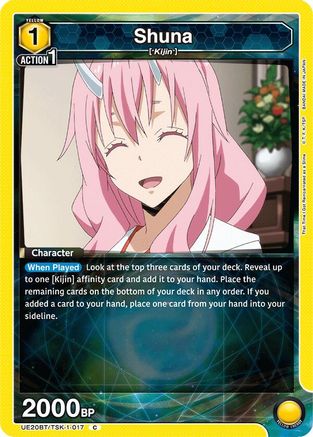 Shuna (017) (UE20BT/TSK-1-017) - UE20BT That Time I Got Reincarnated as a Slime