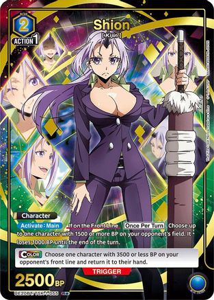 Shion (055) (R*) (UE20BT/TSK-1-055) - UE20BT That Time I Got Reincarnated as a Slime Foil