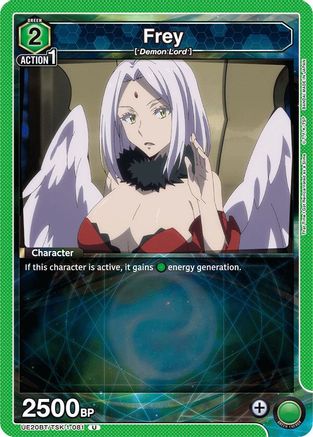 Frey (UE20BT/TSK-1-081) - UE20BT That Time I Got Reincarnated as a Slime