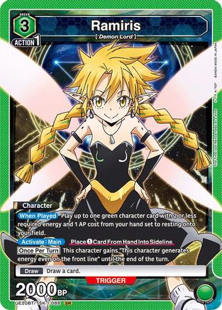 Ramiris (088) (UE20BT/TSK-1-088) - UE20BT That Time I Got Reincarnated as a Slime Foil