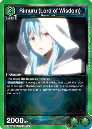 Rimuru (Lord of Wisdom) (UE20BT/TSK-1-092) - UE20BT That Time I Got Reincarnated as a Slime