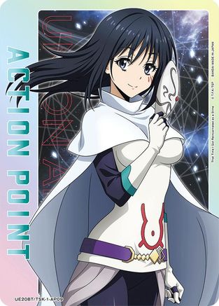 Action Point Card (AP09) (UE20BT/TSK-1-AP09) - UE20BT That Time I Got Reincarnated as a Slime