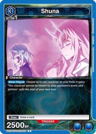 Shuna (020) (UE20BT/TSK-2-020) - UE20BT That Time I Got Reincarnated as a Slime