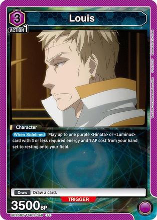 Louis (UE20BT/TSK-2-040) - UE20BT That Time I Got Reincarnated as a Slime