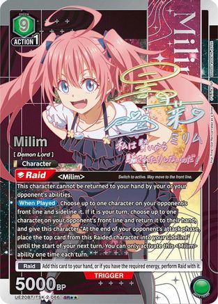 Milim (066) (SR**) (UE20BT/TSK-2-066) - UE20BT That Time I Got Reincarnated as a Slime Foil