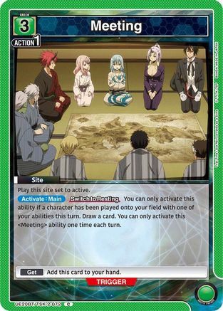Meeting (UE20BT/TSK-2-072) - UE20BT That Time I Got Reincarnated as a Slime