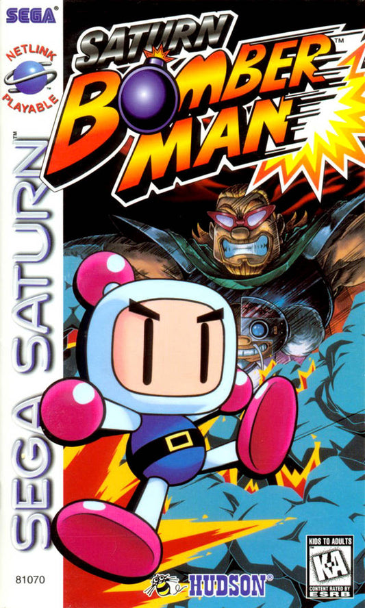 Saturn Bomberman (Sega Saturn)