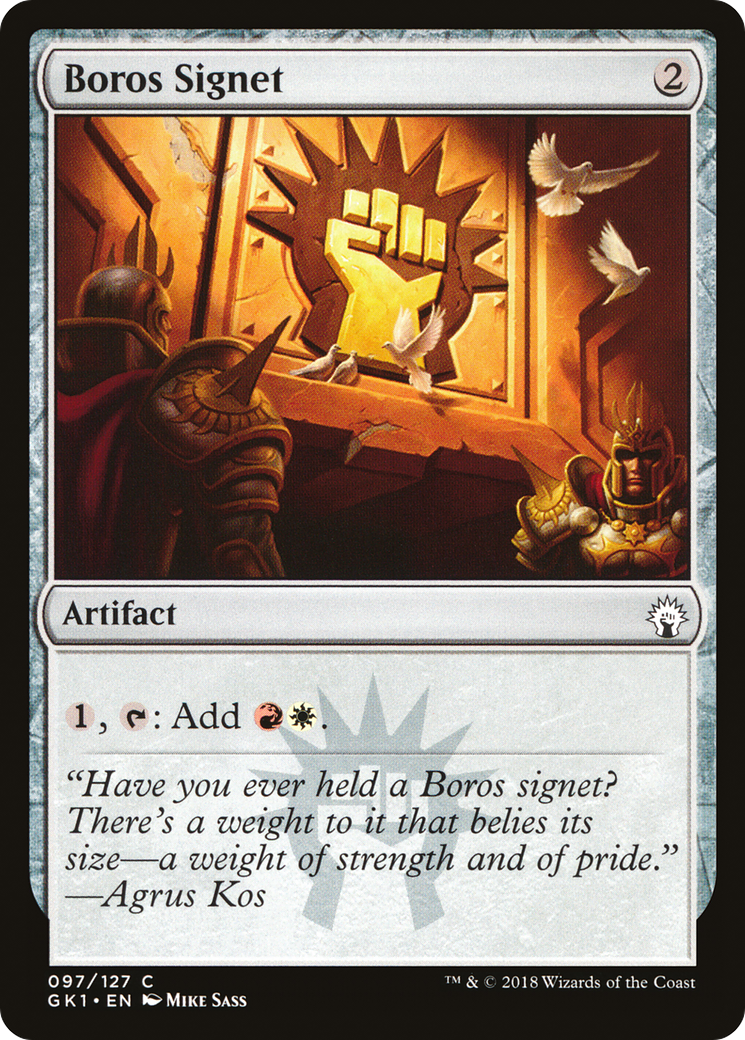 Boros Signet (GR1-097) - GRN Guild Kit