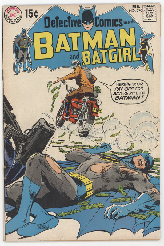 Batman Detective Comics 396 DC 1970 FN Neal Adams Batgirl Motorcycle Cash Money