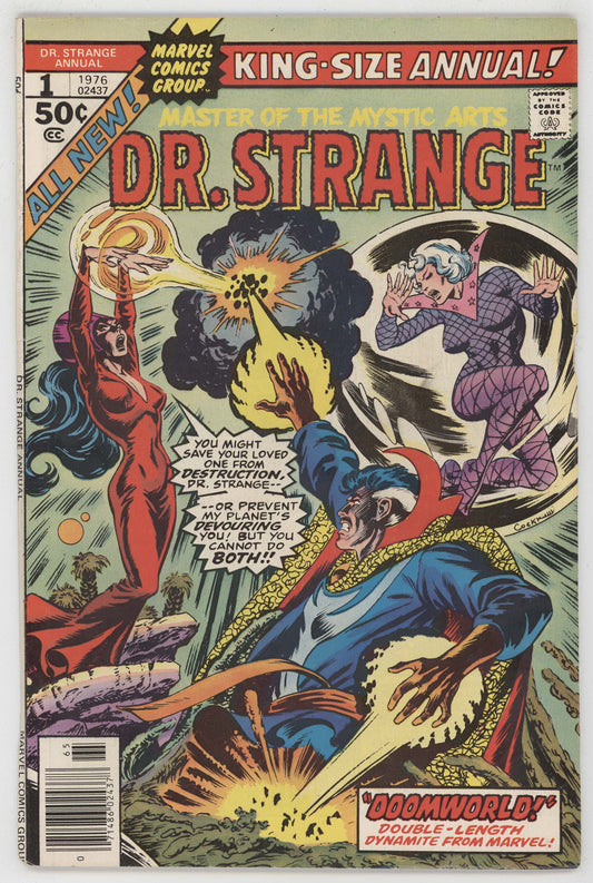 Doctor Strange 1 Marvel 1976 VG FN 1st Silver Dagger Frank Brunner