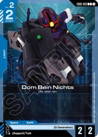 Dom Bein Nichts (EB01-012) - Eternal Nexus