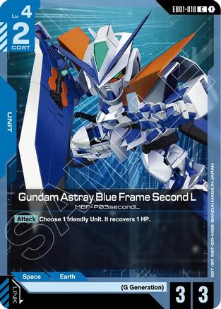 Gundam Astray Blue Frame Second L (EB01-018) - Eternal Nexus