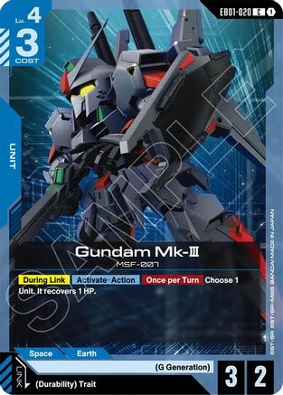 Gundam Mk-III (EB01-020) - Eternal Nexus