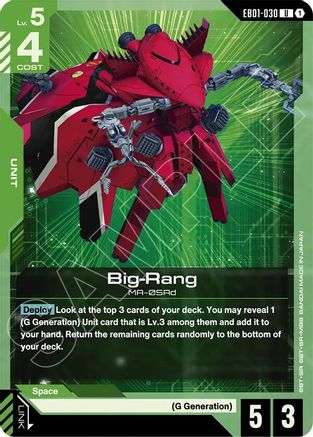 Big-Rang (EB01-030) - Eternal Nexus