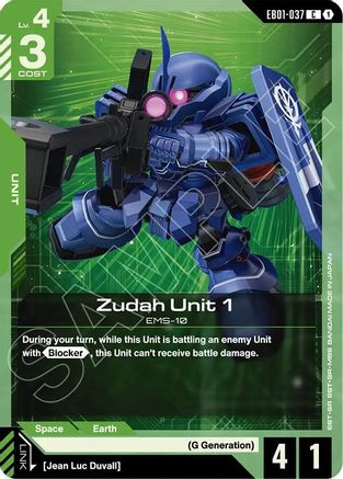 Zudah Unit 1 (EB01-037) - Eternal Nexus