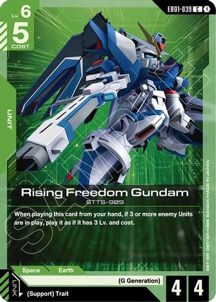 Rising Freedom Gundam (EB01-039) - Eternal Nexus