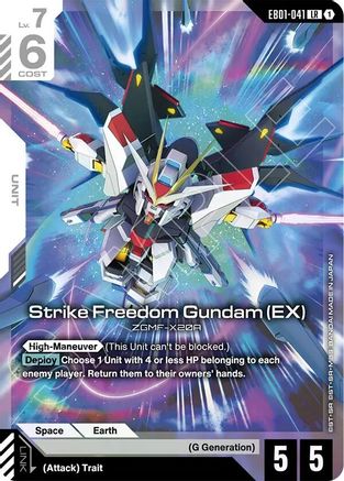 Strike Freedom Gundam (EX) (EB01-041) - Eternal Nexus Holofoil