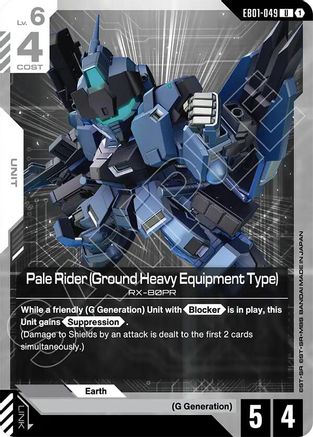 Pale Rider (Ground Heavy Equipment Type) (EB01-049) - Eternal Nexus