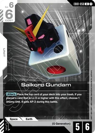 Saikoro Gundam (EB01-050) - Eternal Nexus