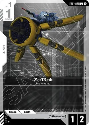Ze'Gok (EB01-051) - Eternal Nexus