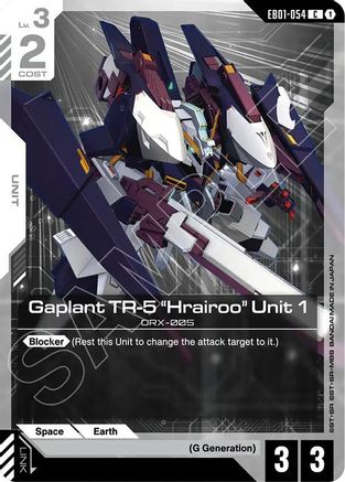 Gaplant TR-5 "Hrairoo" Unit 1 (EB01-054) - Eternal Nexus