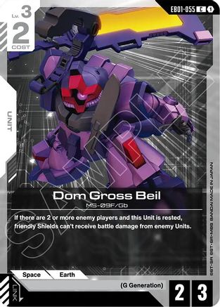 Dom Gross Beil (EB01-055) - Eternal Nexus