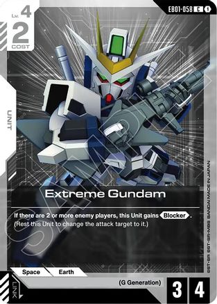 Extreme Gundam (EB01-058) - Eternal Nexus