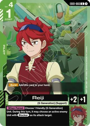 Reiji (EB01-066) - Eternal Nexus