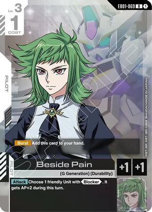 Beside Pain (EB01-069) - Eternal Nexus Holofoil