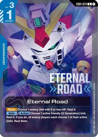 Eternal Road (EB01-074) - Eternal Nexus