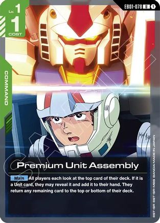 Premium Unit Assembly (EB01-078) - Eternal Nexus