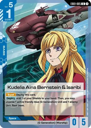 Kudelia Aina Bernstein & Isaribi (EB01-085) - Eternal Nexus