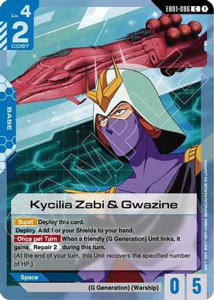 Kycilia Zabi & Gwazine (EB01-086) - Eternal Nexus