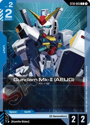 Gundam Mk-II (AEUG) (ST10-003) - Starter Deck 10 Generation Pulse