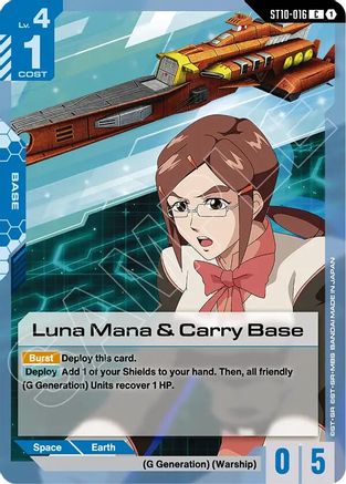 Luna Mana & Carry Base (ST10-016) - Starter Deck 10 Generation Pulse