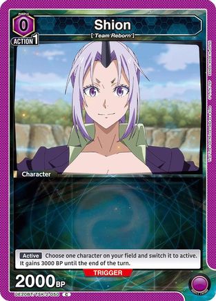 Shion (050) (Box Topper Foil) (UE20BT/TSK-2-050) - UE20BT That Time I Got Reincarnated as a Slime Foil