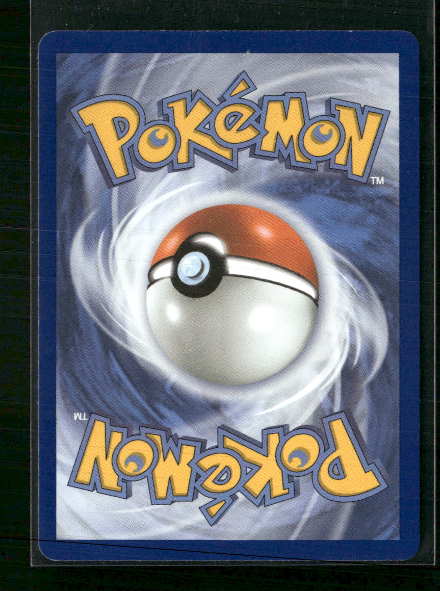 ME: Mega Evolution Promo Rowlet #043