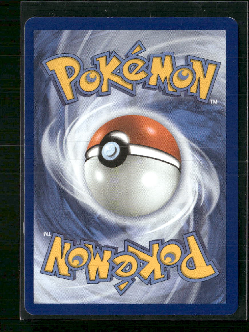 ME: Mega Evolution Promo Rowlet #043