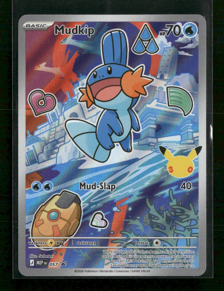 ME: Mega Evolution Promo Mudkip #057