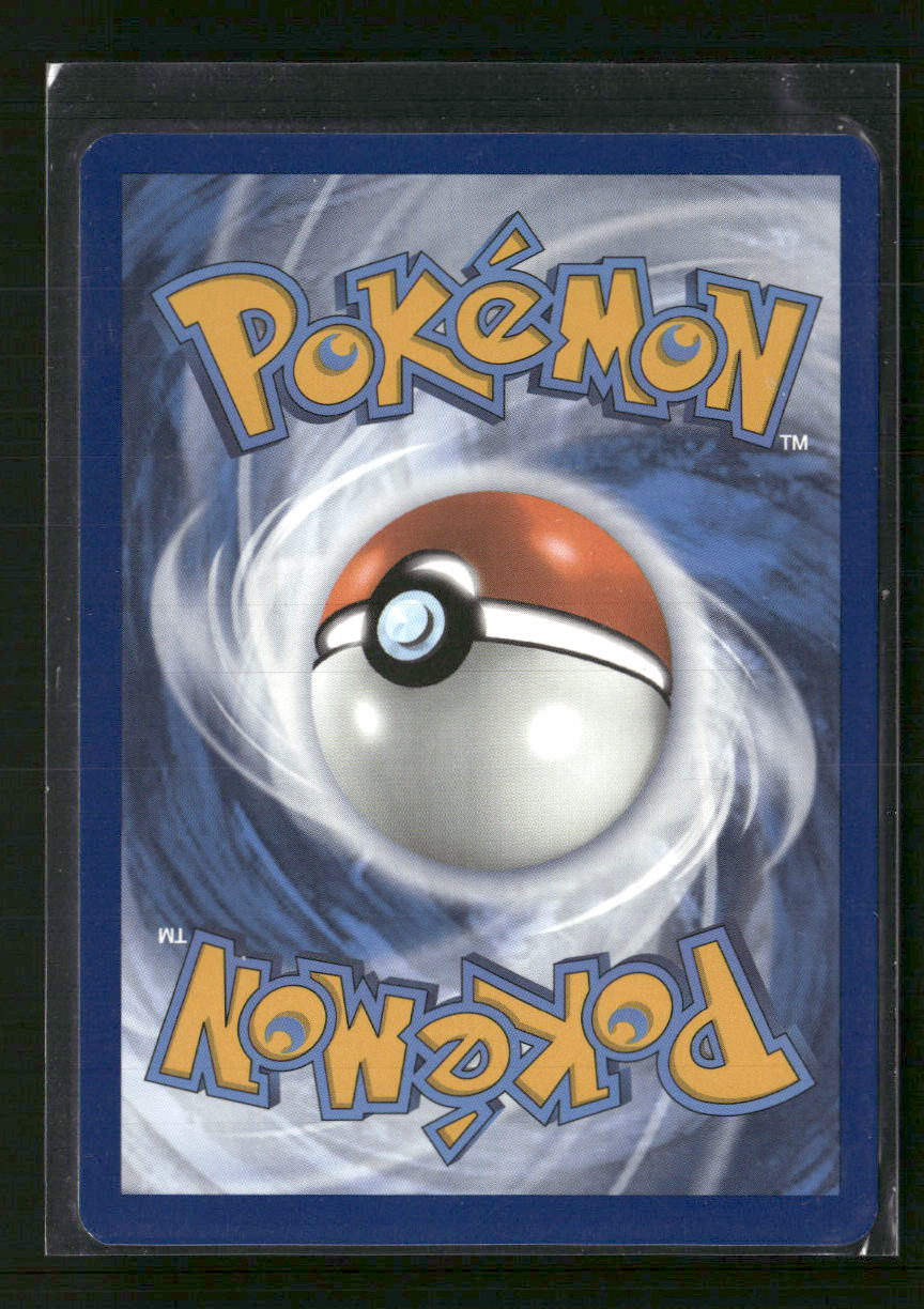 SV05: Temporal Forces Drampa #184/162