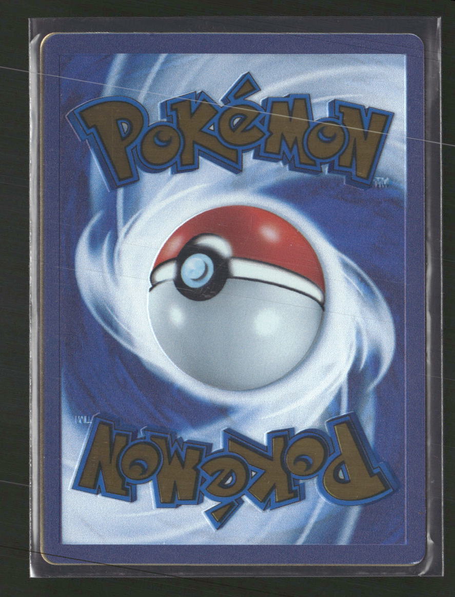 SV: Scarlet & Violet 151 Mew ex (Metal Card) #205/165