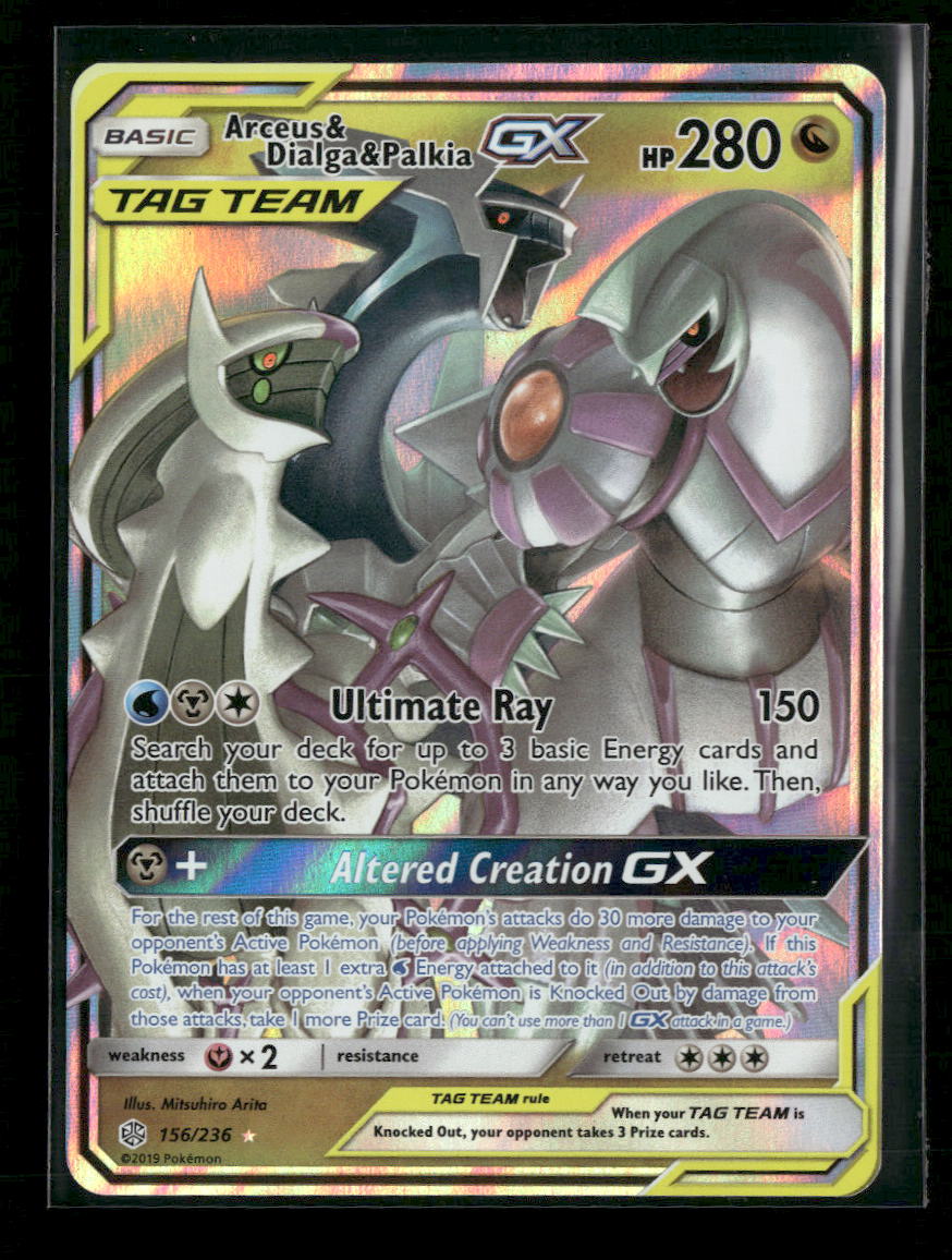 SM - Cosmic Eclipse Arceus & Dialga & Palkia GX #156/236
