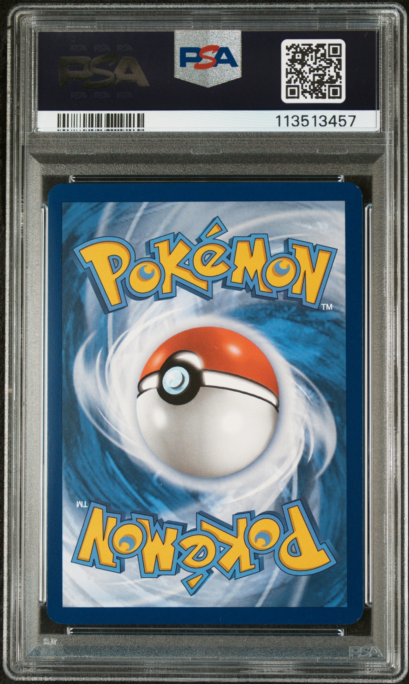 2023 Pokemon 151 Special Illustration Rare Erika's Invitation 8 PSA #203