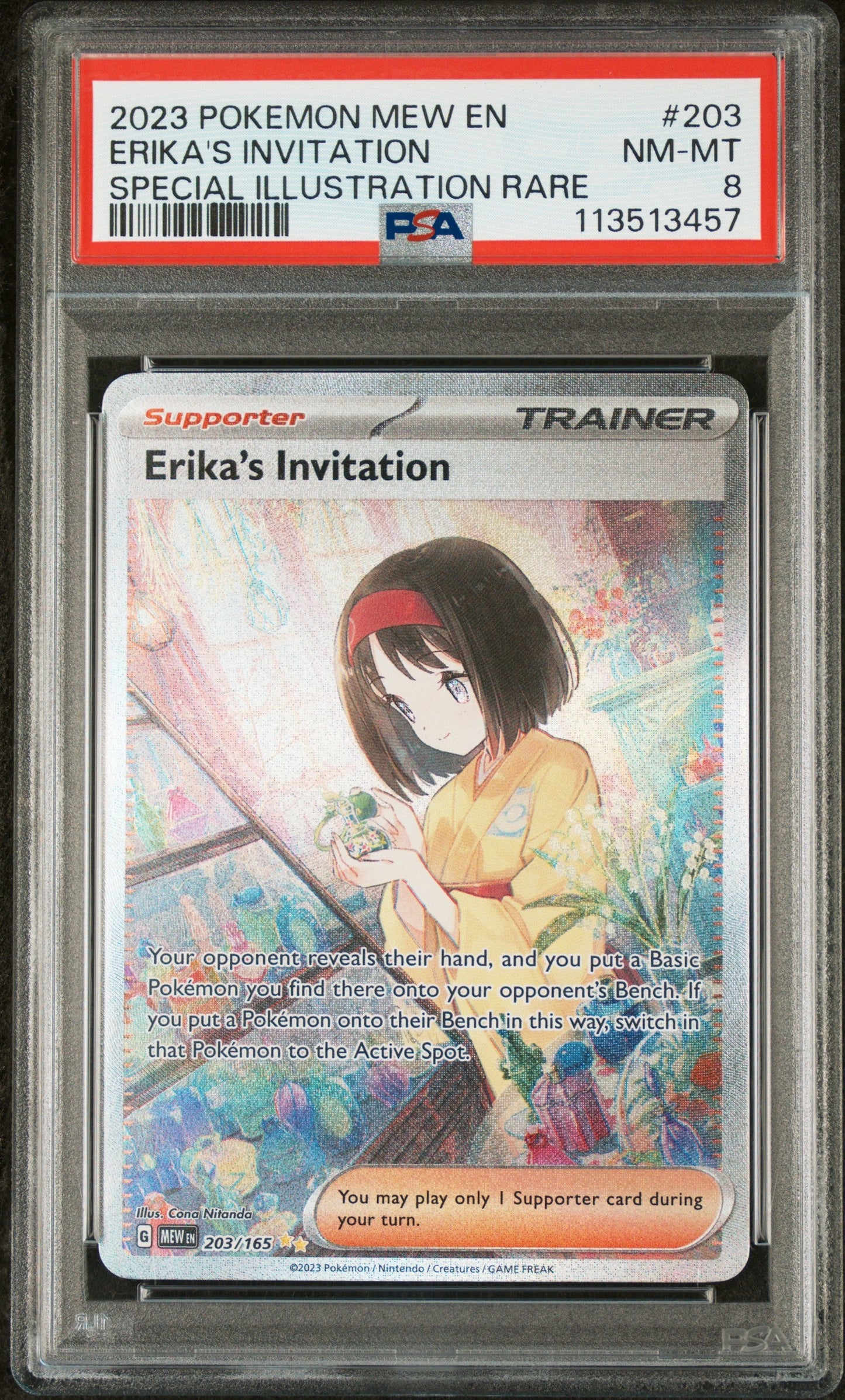 2023 Pokemon 151 Special Illustration Rare Erika's Invitation 8 PSA #203